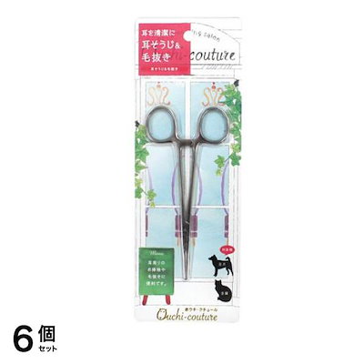 Megabass GH110 PM DOJYO 5個セットメガバス　限定ドジョウ Megabass GH110 PM DOJYO 5個セットメガバス 限定ドジョウ