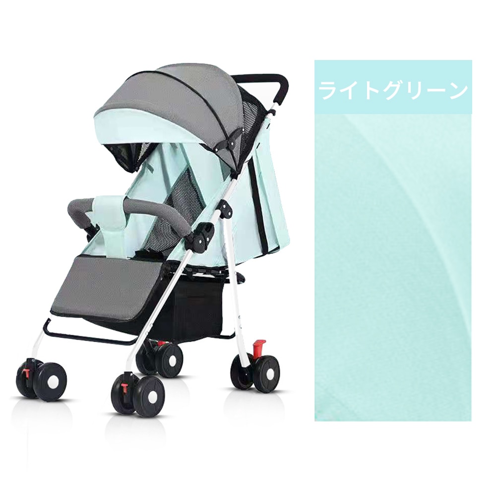 ベビーカー 軽量 コンパクト 折り畳み リクライニング ワンタッチ開閉 超軽量 軽い D-06