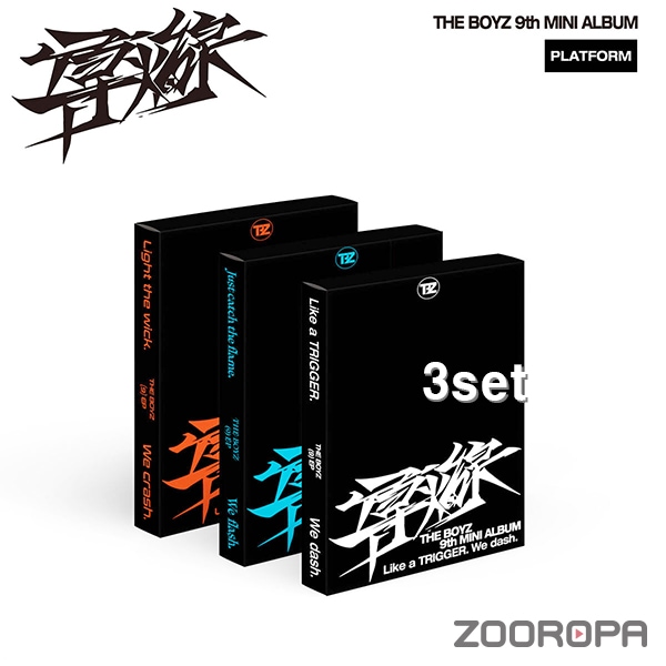 [PLATFORM VER/3종세트] 더보이즈 THE BOYZ 導火線 도화선 9집 미니앨범