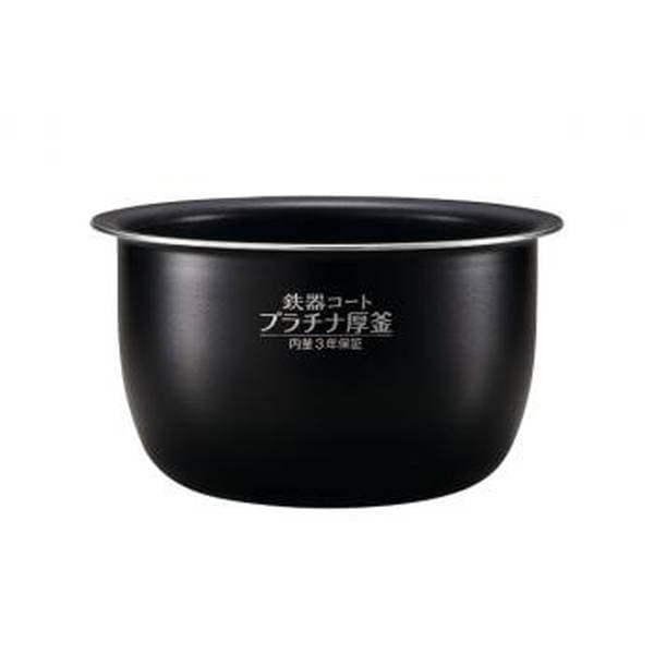 象印部品 B531-3L 炊飯器 炊飯ジャー 内釜 内なべ 内鍋 単品 交換用 買い替え用