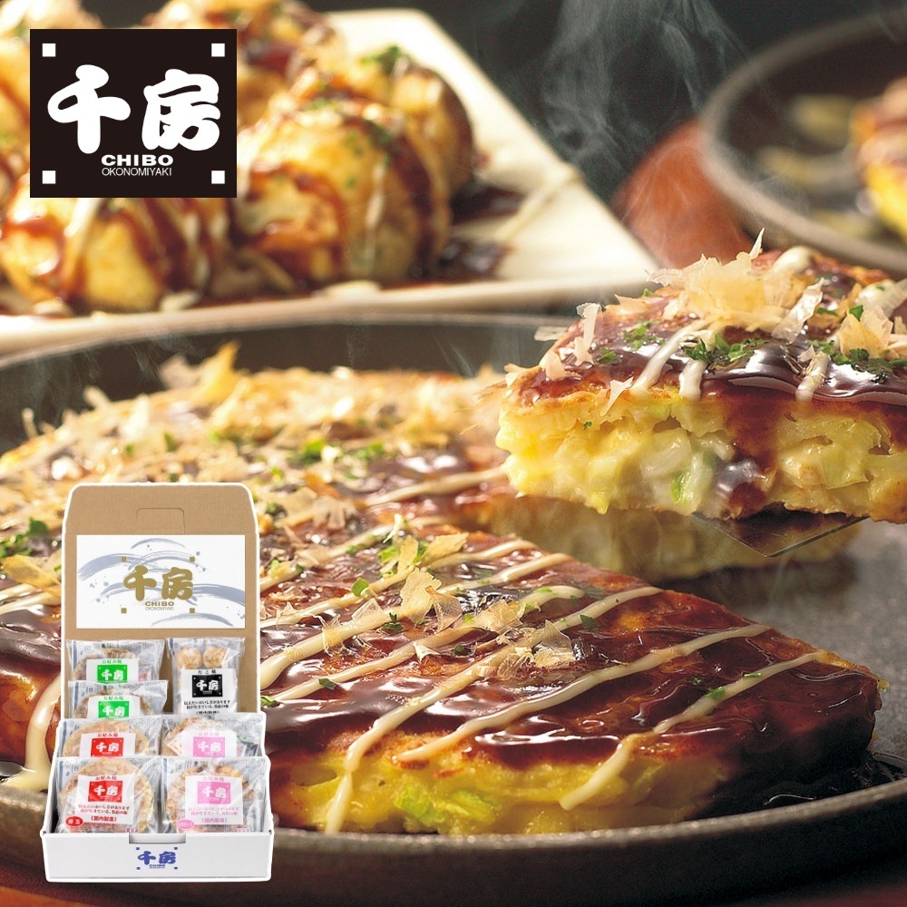 お好み焼 たこ焼セット（豚玉 もちチーズ ねぎ焼 たこ焼） 4,914円