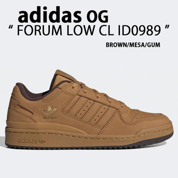 ID0989 スニーカー FORUM LOW CLASSIC MESA GUM フォーラムロー シューズ スウェード レザー 本革 ブラウン