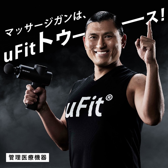 【楽天1位獲得】RELEASER 180日保証 マッサージガン 筋膜リリースガン ハンディガン 健康グッズ 肩こり 首こり 腰 足 筋膜リリース トータルボディケア 充電式 国内メーカー 日