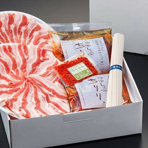 【2人前/約930g】京都ぽーく豚しゃぶ 京都つゆしゃぶ【野菜無し 冷凍】