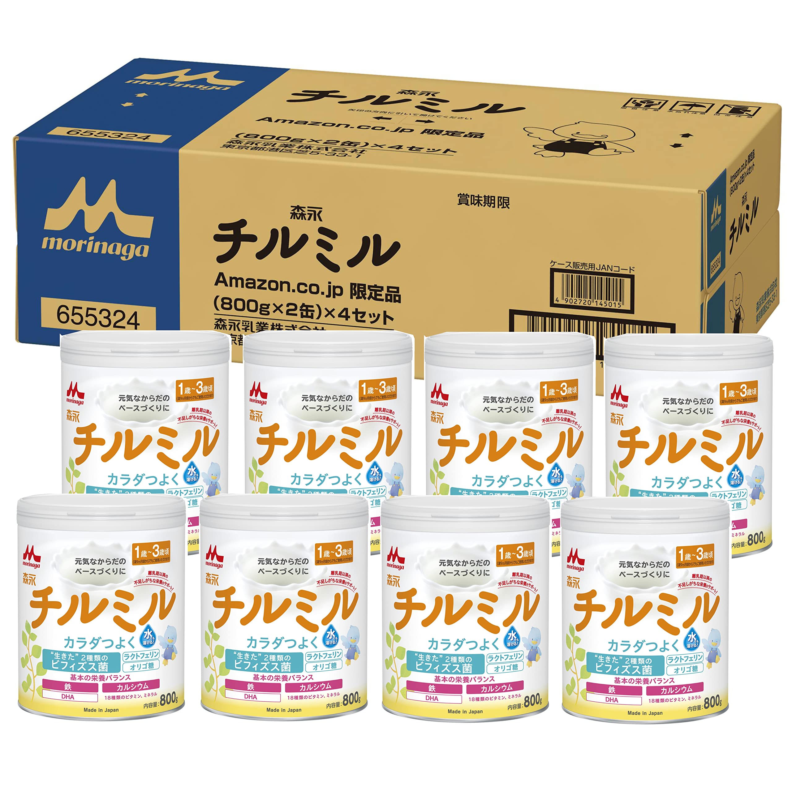 【新品】森永 チルミル 大缶 800g 6缶　フォローアップミルク　オマケ付 新品】森永 チルミル 大缶 800g 6缶フォローアップミルクオマケ付