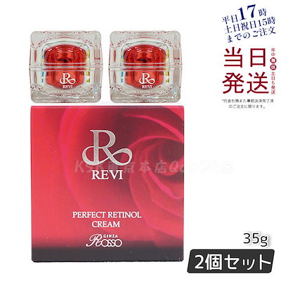 ROSANNA ロザンナ 綿毛布 黄色 シングル コットンケット 厚手 新品