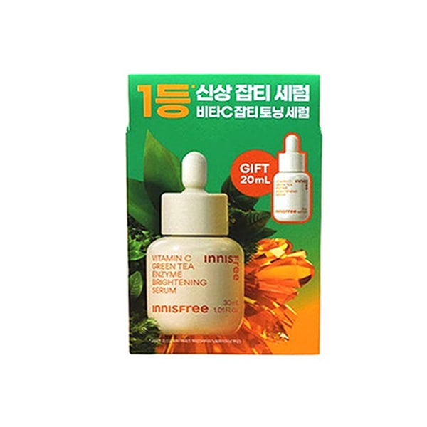 ビタミンCグリーンティーエンザイム ブライトニングセラム30ml+20ml