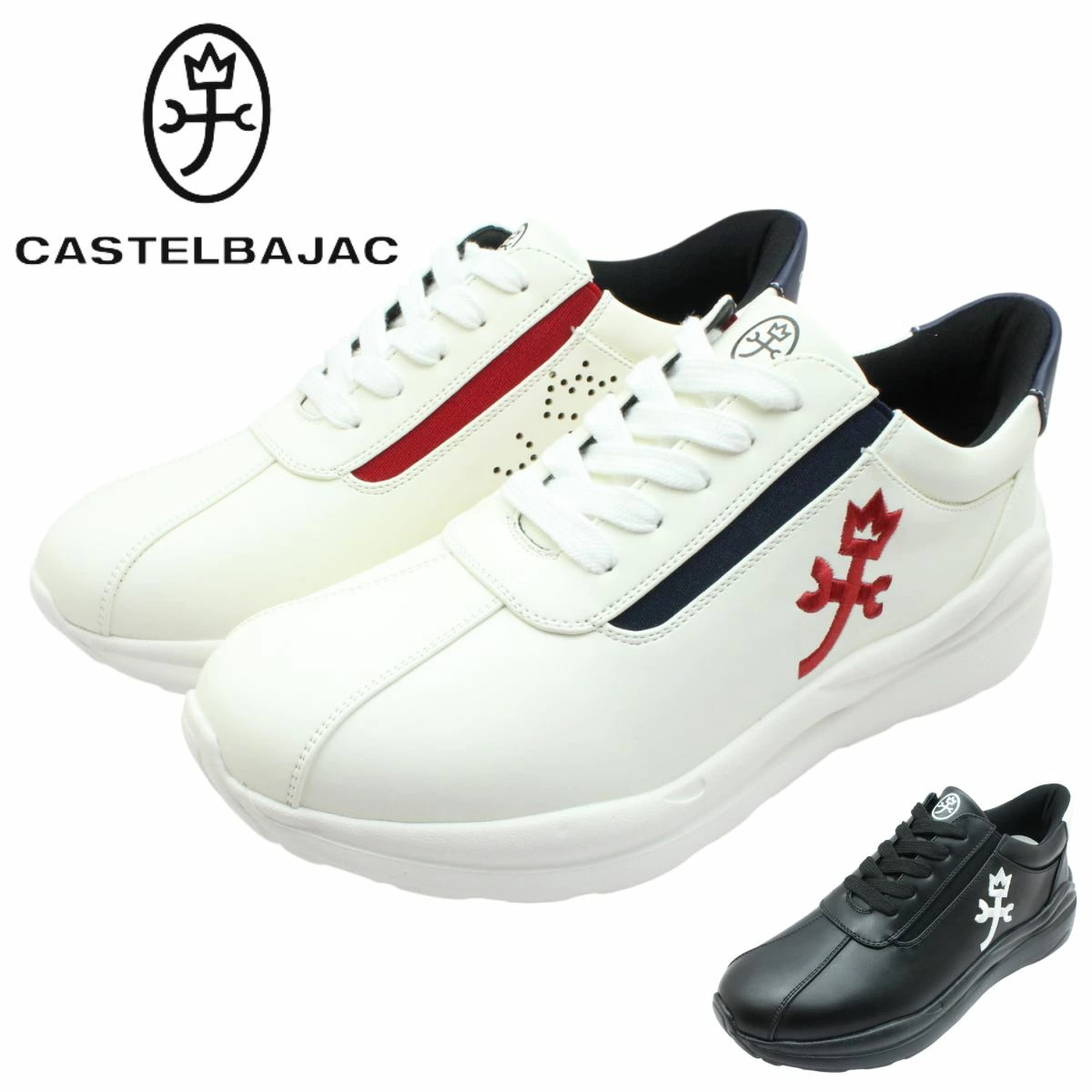 カステルバジャック CASTELBAJAC メンズ スニーカー CBJ702 紐靴 軽量 madras ブラック ホワイト