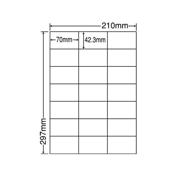 ラベルシールナナワードシンプルパックA4 21面500シート NANA LDZ21QBA