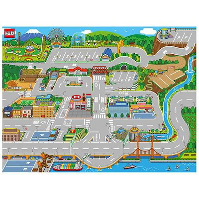 他サイト： タカラトミー　おでかけレジャーマップ　オデカケレジャｰマップの商品画像