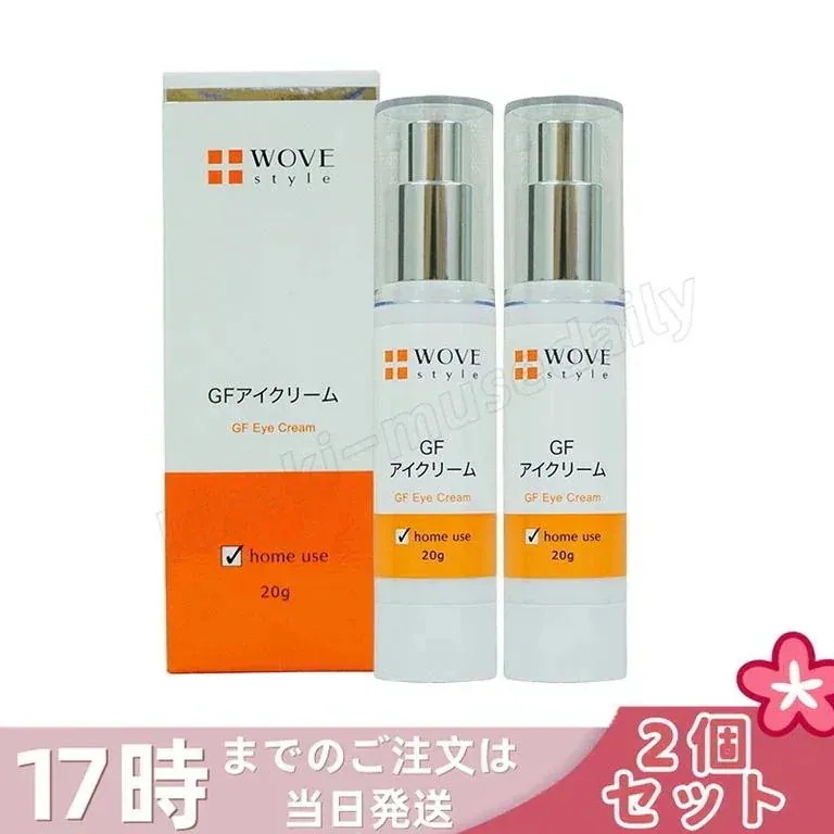 【2個セット】ウォブスタイル GFアイクリーム 20g アイケア 目元用クリーム WOVE style