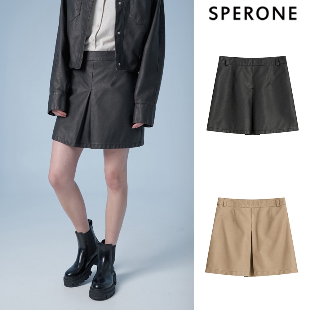 [SPERONE] Washed Slit Leather Skirt