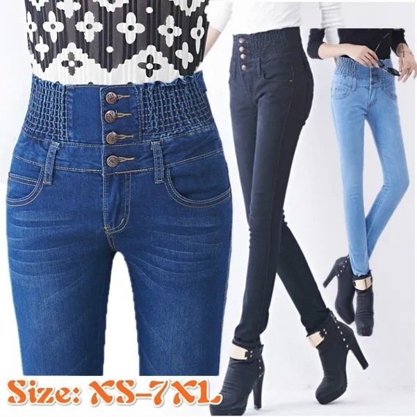 Womens Wear Plus Size High Waist Jeans Womens Trousers Loose Waist Womens Small Pants Skinny Jeans P 5,289円