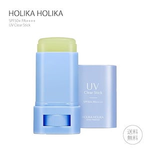 UV クリアスティック 15g (2023) SPF50+ PA++++ 日焼け止め スティック 顔 uv化粧下地 UV スティック サンスクリーン