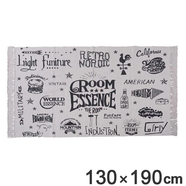 ラグ ホワイト 130x190cm ラグマット TTR-139 5,442円