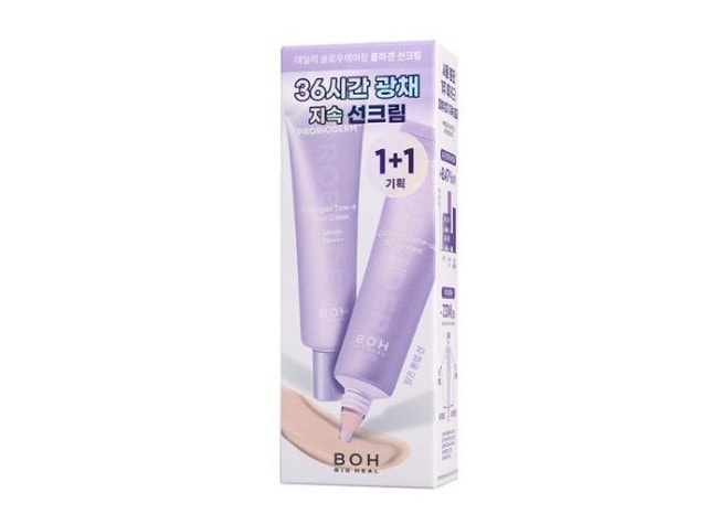 バイオヒルボ プロバイオダム コラーゲン トーンアップ 日焼け止め 50ml + 50ml日焼け止めクリーム・ローション