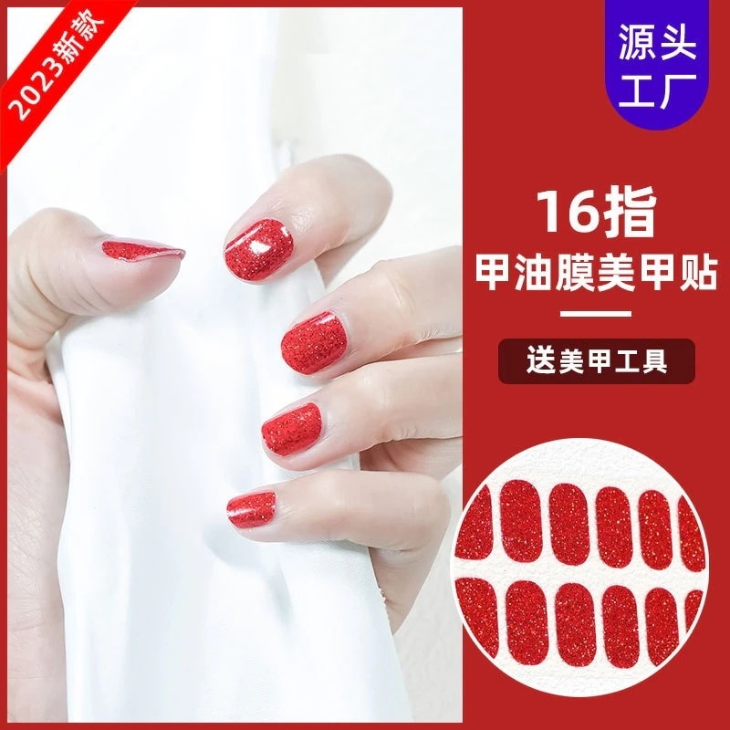 （水性ネイル）新しい16本指ネギピンクマニキュアステッカーソリッドカラーグリッター防水マニキュアフィルムフルネイルステッカー