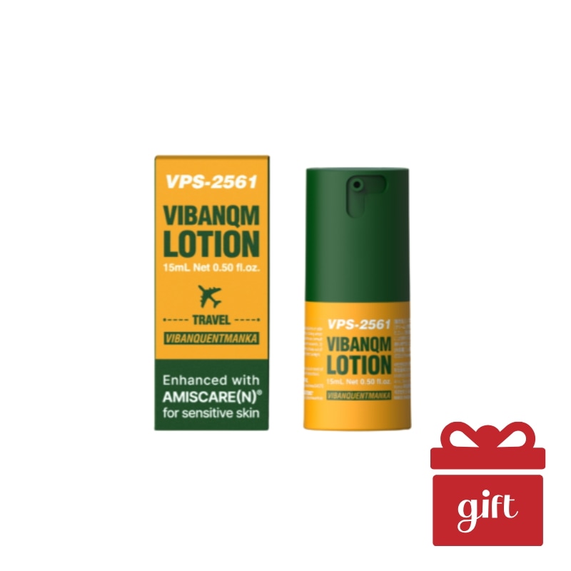 【トラベルサイズ】ビバンクァントマンカ ローション トラベル 15ml 敏感肌・毛穴ケアに 低刺激＆パデフリー処方 VQM ファイトシン