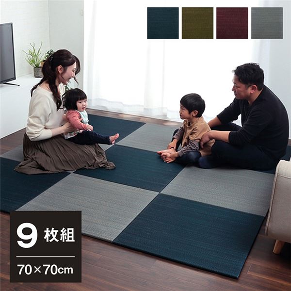 い草 置き畳/ユニット畳 [約70x70x1.5cm グレー 9枚組] 無地調 抗菌 防臭 消臭 調
