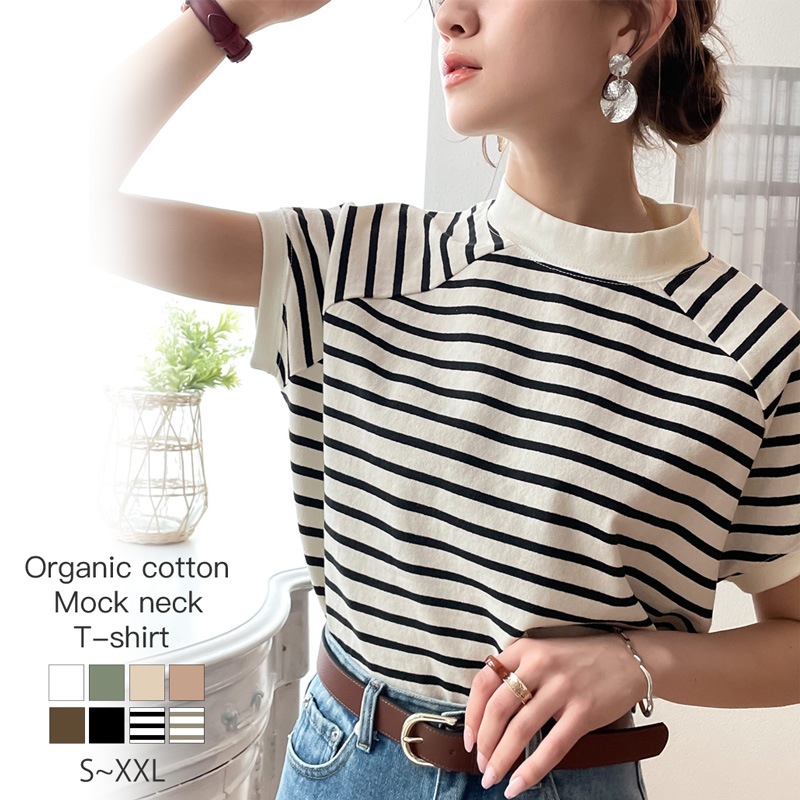 綿 コットン トップス シャツ シャツ 半袖 フレンチ モックネック ラグラン ヘビーウェイト 厚手 ゆったり カジュアル レディース トップス ボーダー 無地 大きいサイズ 4,720円