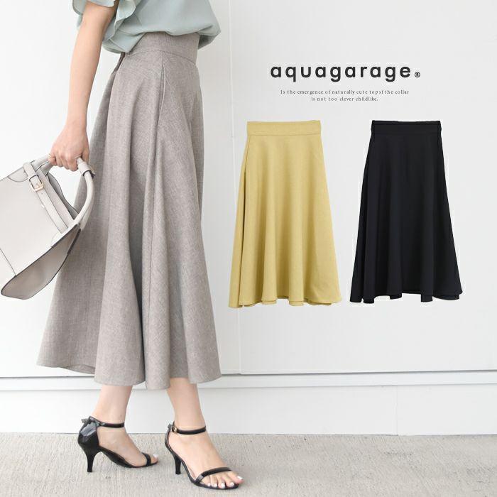 【迅速出荷】販売最低価 ! スカート バックゴム フレア フレアスカート レディース Aライン ミドル丈 体型カバー 歩きやすい 動きやすい ハイウエスト ミモレ丈 春