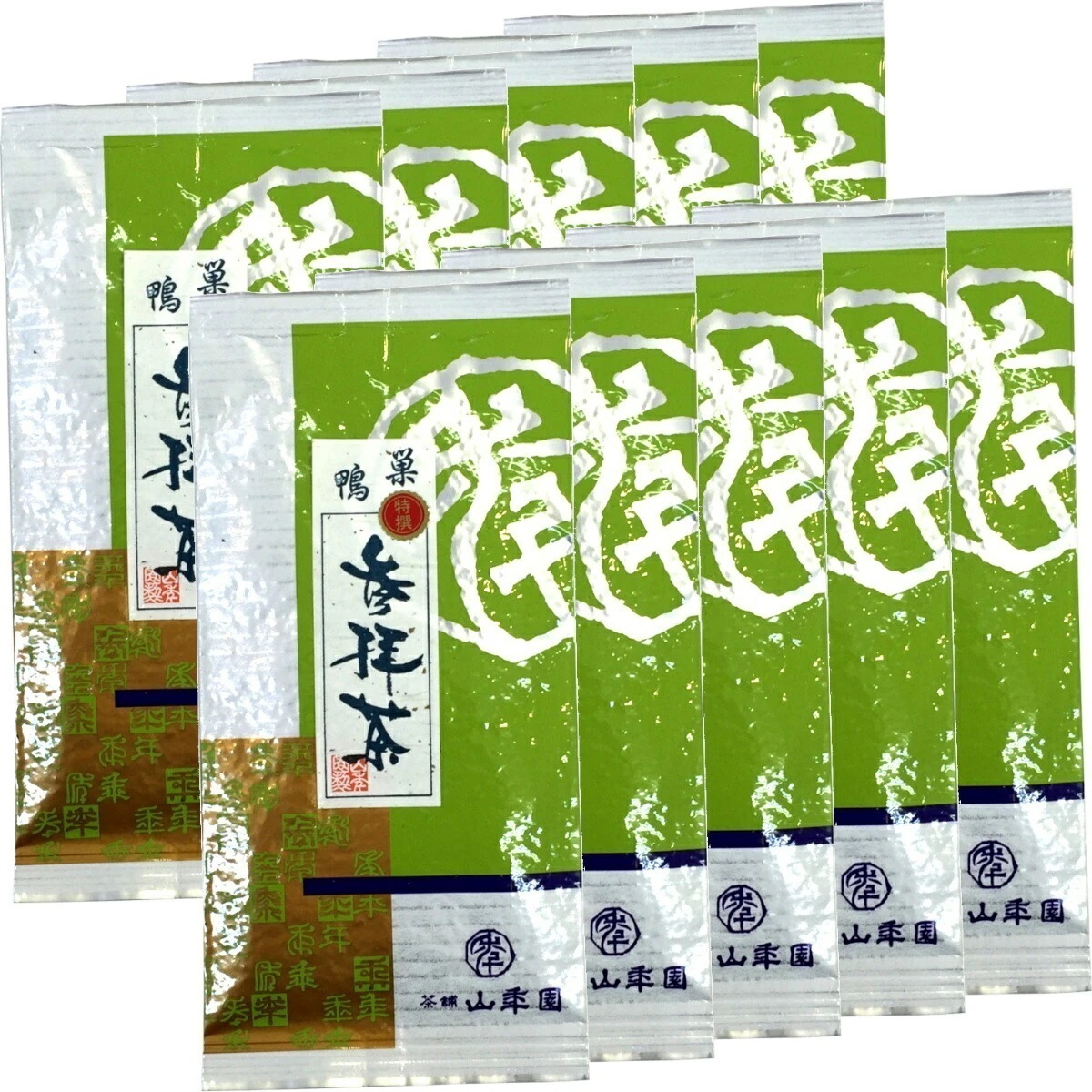 日本茶 お茶 茶葉 特選参拝茶 100g×10袋セット 美味しい掛川茶 深蒸し茶 国産 煎茶 お茶 緑茶 ギフト 父の日 御中元 2026 プチギフト お茶 内祝い プレゼント 還暦祝い 男性 女性