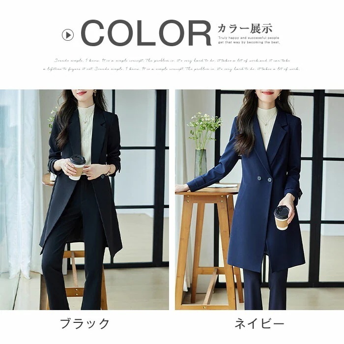 スーツパンツスーツ通勤 卒業式 大人 スーツ オフィス スーツセット レディース ブラックフォーマル パンツ 卒園式 入園式 おしゃれ フォーマル ロングジャケット 入学式 無地 パンツスーツ ビジネ