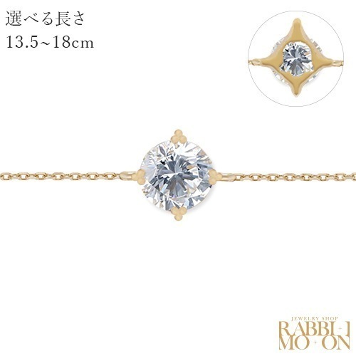 ラボグロウン ダイヤモンド ブレスレット 0.10ct イエローゴールド k10 日本製 ジュエリー アクセサリー プレゼント ダイア 贈り物 彼女 ギフト 母の日 誕生日 記念日 クリスマス ホワイ