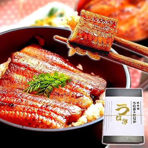 うなぎのたなか うなぎ 鰻 国産 蒲焼き カット蒲焼き 3枚 (総重量255g285g) 化粧箱入り (01.化粧箱入り)