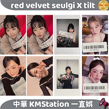 Qoo10 – 「特典--海外」のショップページです。