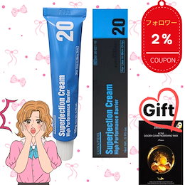 Qoo10 | SUPERJECTIONのおすすめ商品リスト(ランキング順