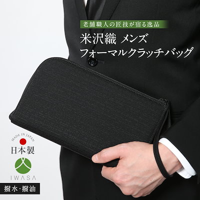 当時物 鉄道ホーン 昭和31年5月製 日本エヤーブレーキ株式会社 【公式