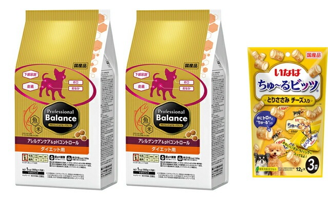 プロフェッショナル バランス アレルゲンケア&pHコントロールダイエット用 3kg 2個セット【犬想いオリジナルチュール付セット】