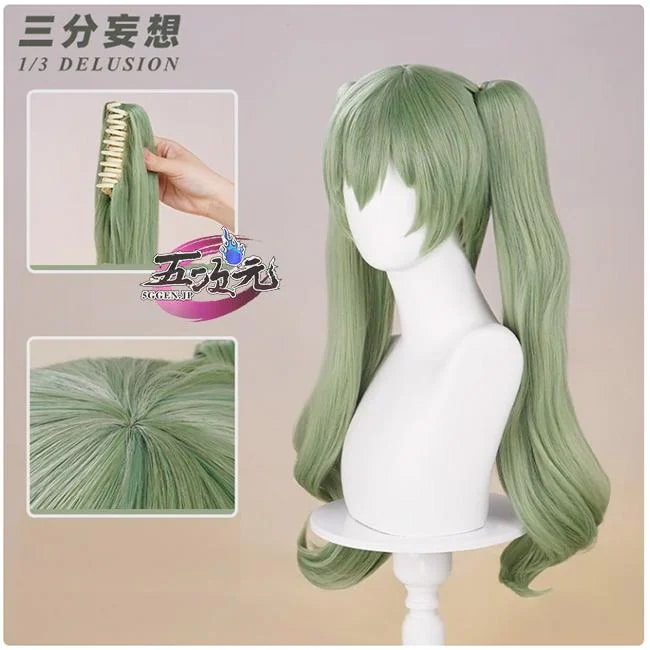 【予約商品】2026新作 Insでも話題に 三分妄想　ゼンレスゾーンゼロ　コスプレ　ヴィクトリア家政　カリン・ウィクス　ウィッグ