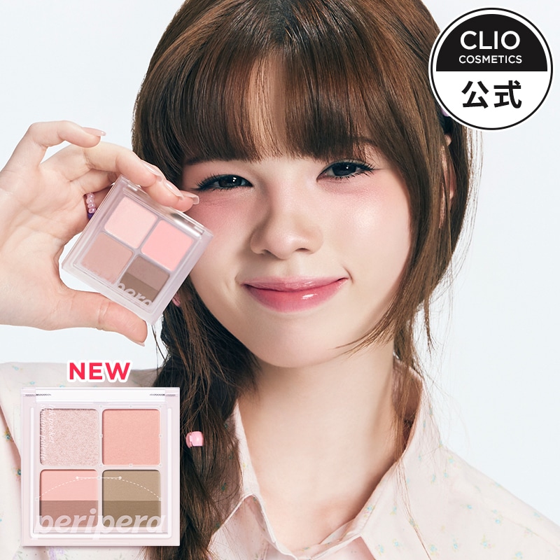 Qoo10] ペリペラ 【新色発売】 インクポケットシャドウパレ : ポイント