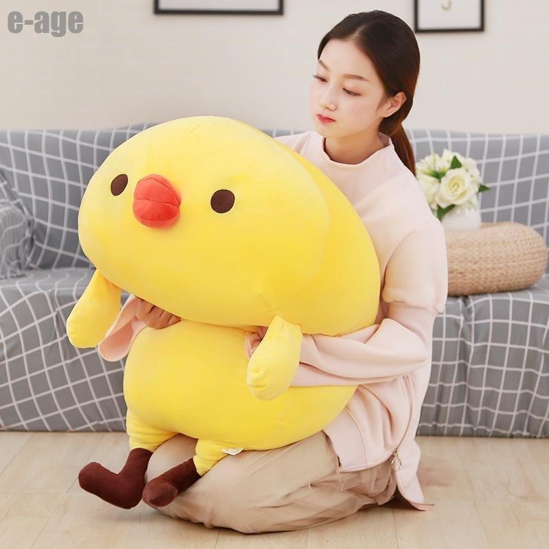 スーパーもちもちニワトリ抱き枕大きい抱き枕ぬいぐるみ特大動物可愛い小動物プレゼントギフトインテリア 90cm