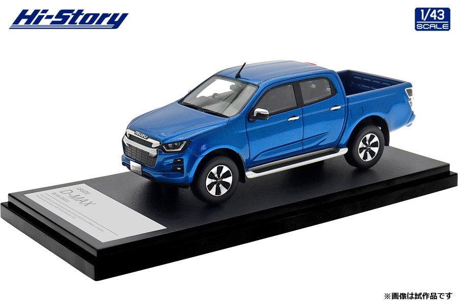 ハイストーリー 1/43 ISUZU D-MAX DL40 (2021) サファイアブルー【HS524BL】 ミニカー HS524BL イスズ D-MAX DL40 2021 ブルー