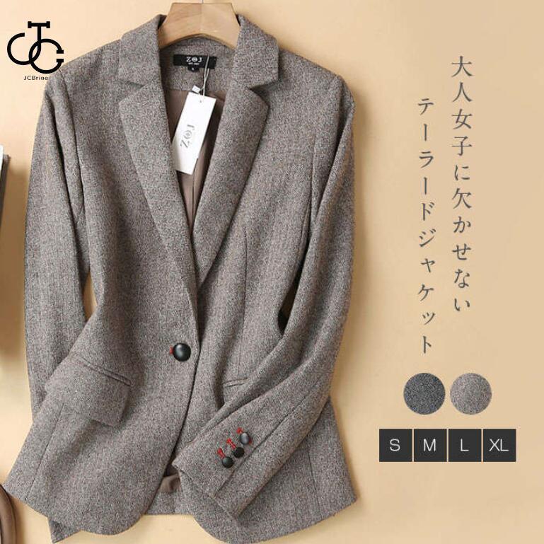 テーラードジャケット レディース 長袖 スーツジャケット ジャケット 春 秋 コート ビジネススーツ ウールアウト 通勤