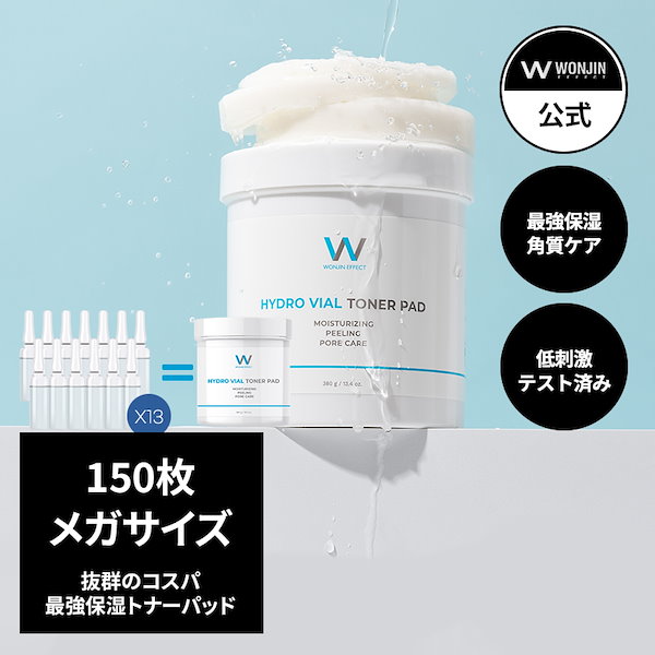 GALLIUM DOCTOR FCG POWDER 10個セット GALLIUM DOCTOR FCG POWDER 10個セット 楽天市場】ガリウム ドクター