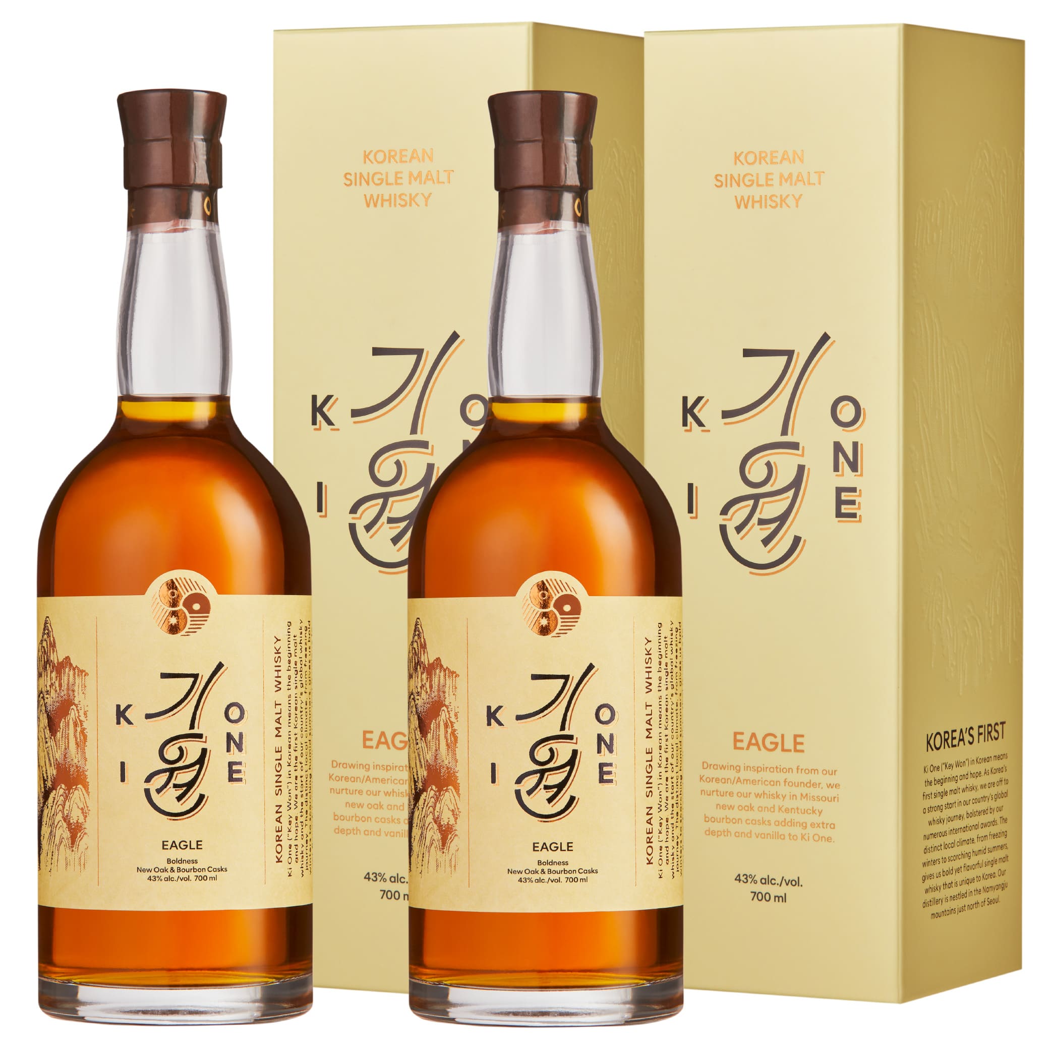 正規品 キウォン イーグル 2本セット 700ml / 韓国 シングルモルトウイスキー ギフトBOX入り Ki One