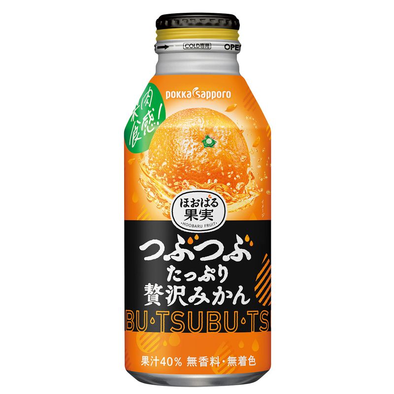 ポッカサッポロ ほおばる果実 つぶたっぷり贅沢みかん400g×24本 5,295円