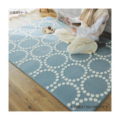 グラムスタイル ベーレ ブルー 130x190cm 「GSCD308339」 6,265円