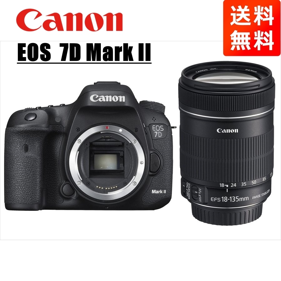 EOS 7D MarkII EF-S 18-135mm 高倍率 レンズセット 一眼レフ カメラ 中古