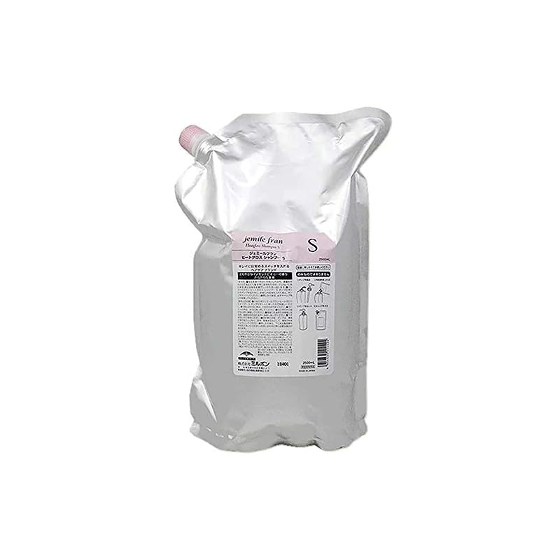 ミルボン MILBON ジェミールフラン ヒートグロス シャンプー S 2500mL 詰替え