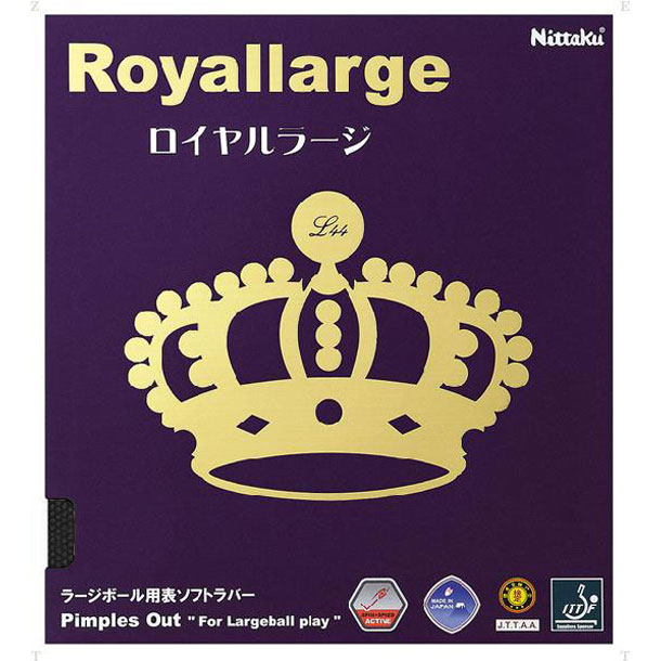 ラバー表 ロイヤルラージ 卓球ラバー (NR8559-71)
