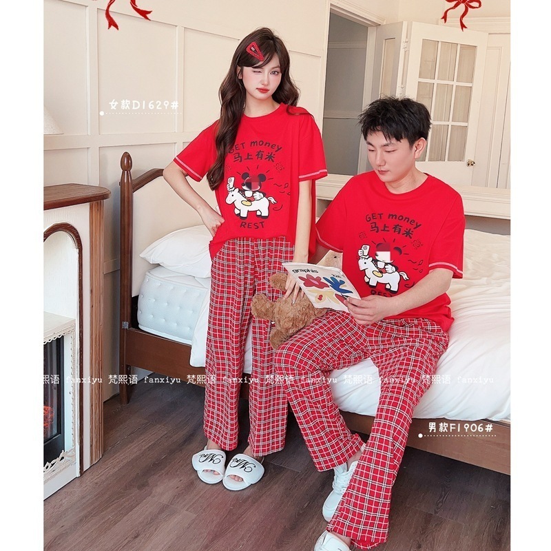 カップルスタイル！新年にぴったりの鮮やかな赤のラウンジウェア！お金持ちになれるかも！干支の旧正月にぴったりのVansiyuの半袖パジャマ！