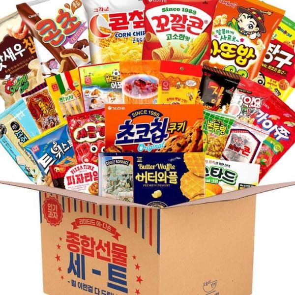 お菓子セット15JY-総合お菓子プレゼントセット思い出のおやつB