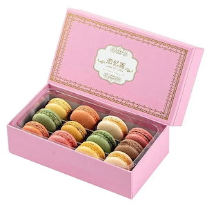 【20点セット】メガ割恋記憶蓮フランスマカロン間食スイーツオフィスアフタヌーン茶レジャー菓子