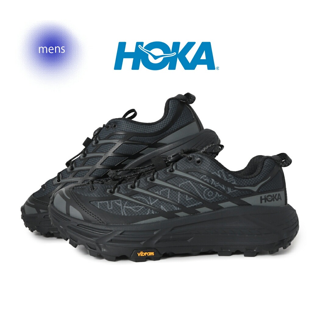HOKA ONE ONE ホカ オネオネ マファスリー2 スニーカー MAFATE THREE２ BLACK / OUTER ORBIT ( 厚底 vibram ブラック 黒 メンズ 1175490