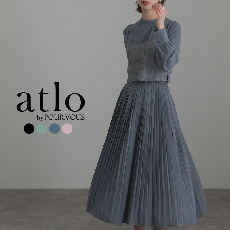 パーティードレス 結婚式 ワンピース フォーマルドレス ドレス お呼ばれ 小柄 大きいサイズ 20代 30代 40代 50代 袖あり 小さいサイズ 韓国 低身長 150cm お呼ばれ 上品 フォーマル